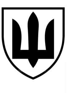 ЗСУ